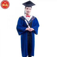 雪澈碩士服學(xué)士服畢業(yè)禮服學(xué)位服大學(xué)生男女演出服醫科定制學(xué)院服 碩士服升級款白色醫科+領(lǐng)結 XL 【衣服+帽子+流蘇+垂布】