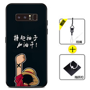 好機(jī)友三星Note8手機(jī)殼galaxy保護(hù)套Samsung防摔全包軟薄情侶潮牌5G版網(wǎng)紅男液態(tài)硅膠 【三星NOTE8】加油+指環(huán)+掛繩