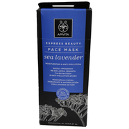 APIVITA APIVITA/艾蜜塔 星辰花補濕面膜12片/盒