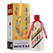 茅臺（MOUTAI）【新品】貴州茅臺酒 53度飛天茅臺 醬香型白酒 收藏紀念酒稀缺 53度 500mL 1瓶 荷璽（單瓶）