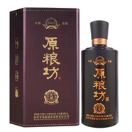 原糧坊原糧坊9號(hào)升級(jí)版 52度濃香型白酒 500ml/瓶商務(wù)喜宴用酒純糧食酒 原糧坊9號(hào)升級(jí)版 單瓶試飲裝