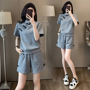 葉紫楓（YEZIFENG）短褲套裝女2024夏季新款新中式氣質(zhì)運(yùn)動(dòng)時(shí)尚洋氣國(guó)風(fēng)短袖休閑套裝 灰色 M 建議（95-105斤）