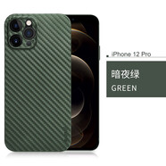 麥麥米適用iPhone 12 Pro Max手機殼碳纖維紋蘋(píng)果12pro超薄透明保護套凱夫拉紋創(chuàng  )意男 iPhone 12 Pro【6.1】綠色