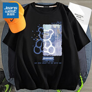 真維斯（Jeanswest）純棉短袖T恤男春夏季休閑潮牌個性字母印花學(xué)生胖子寬松上衣半袖 黑色(藍(lán)色小熊) S (體重85-100斤左右)