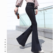 索宛亦（SUOWANYI） 微喇叭褲女春秋新品長(cháng)褲女夏薄款新款韓版高腰牛仔褲女顯 【5113】黑色 32 (2尺5)