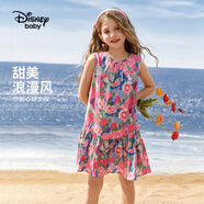 迪士尼（Disney）童裝女童可愛短袖連衣裙夏季2024年新款兒童寶寶時尚網(wǎng)紗裙子 浪漫花朵-1 120