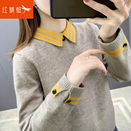 紅蜻蜓 針織衫女春季韓版新款女士長(zhǎng)袖毛衣內(nèi)搭上衣衫女裝外套 卡其色常規(guī) 均碼 （適合80-130斤）