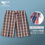 七匹狼睡褲男夏季純棉薄款寬松阿羅褲可外穿家居褲五分大褲衩男士沙灘褲 棕色 L -170（建議100-120斤）