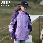 JEEP SPIRIT吉普夾克男春秋季三合一沖鋒外套男女防風上衣 淺紫/女款 2XL