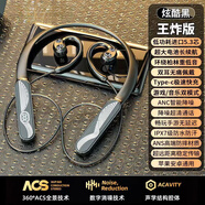 HKMW【柏林之聲】25新款無線藍(lán)牙耳機(jī)運(yùn)動(dòng)跑步降噪掛脖頸戴掛耳式不入耳防水防汗安卓蘋果華為通用 黑【3OO2小時(shí)待機(jī)】柏林音效 【柏林音效】無痛佩戴-通話清晰