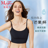 曼妮芬吊帶背心女文胸式無(wú)痕含插墊短款內衣性感內搭上衣20400300 020 黑色 M (160)