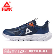 匹克跑步鞋男減震運(yùn)動(dòng)鞋男鞋 秋冬新品男士休閑輕便防滑跑鞋回彈鞋子 061深海藍(lán) 45