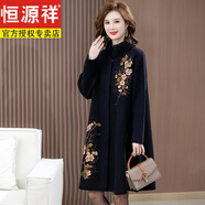 恒源祥中老年女裝雙面呢羊毛絨大衣長(cháng)款洋氣媽媽秋冬裝加肥加大碼毛呢外 黑色 單件外套 6XL (180-200斤)
