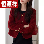 恒源祥酒紅色小香風(fēng)外套女2024秋冬季新款短款法式氣質(zhì)名媛小個(gè)子上衣女 酒紅色【夾棉款】 M