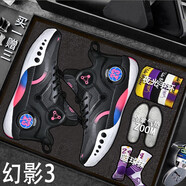 幻影3籃球鞋男童鞋兒童青少年運動鞋學(xué)生皮面防滑科比初中生球鞋 855黑色皮面-氣墊款 35