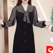 皮爾卡丹女裝2025新款秋季時(shí)尚長(zhǎng)袖連衣裙大碼胖顯瘦遮肚中長(zhǎng)款女 黑色（蝴蝶領(lǐng)） 2XL 建議【120-135斤】