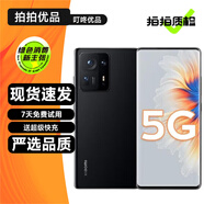 小米 MIX4 二手5G手機(jī) 驍龍888+ 1億像素 陶瓷機(jī)身 哈曼卡頓雙揚(yáng)聲器 全面屏拍照游戲手機(jī) 陶瓷黑 99新 12G+512G