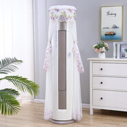 格力i尚3匹KFR-72LW/(72555)FNhAb-A3柜機空調罩套立式圓柱防塵套 櫻花紫開(kāi)機可用 格力i尚3匹