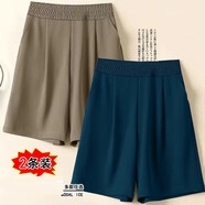尚濤（SHANGTAO）冰絲短褲女闊腿褲2023夏裝女裝新款高腰寬松垂感外穿五分褲薄款 卡其色+翠藍(lán)色 M建議85-100斤