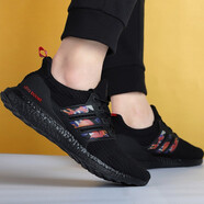 阿迪達(dá)斯 （adidas）男女鞋新款UltraBOOST CLIMA跑步鞋運(yùn)動(dòng)鞋BY8888 GZ7603 43