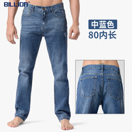 BILLION高端牛仔褲男寬松直筒中腰純棉無(wú)彈夏秋季美式高街新復古回潮031 常規 中藍 80內長(cháng)（寬松款） 32 (2.49尺)