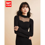 IEF/愛(ài)依服2025秋季新款時(shí)尚赫本風(fēng)修身顯瘦毛織連衣裙