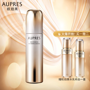 【官方旗艦】歐珀萊化妝品護膚品全套正裝產(chǎn)品 臻源凝時(shí)日常護理 臻源凝時(shí)煥白精華液60ml