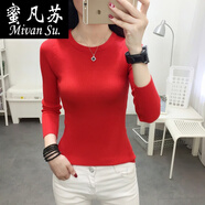 蜜凡蘇打底針織衫女春秋修身低領(lǐng)秋季新款韓版圓領(lǐng)毛衣秋冬套頭短款 大紅色 均碼 高彈力70-125斤