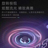 索愛(ài)（soaiy） SH16臺式電腦音箱 家用迷你小音響有線(xiàn)藍牙電競外接筆記本 炫酷低音炮客廳 SA-A18升級版【有藍牙/有燈光/時(shí)鐘】按鍵的