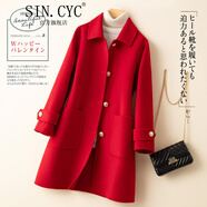 SIN.CYC女裝雙面羊毛大衣女中長(cháng)款寬松秋冬羊毛小個(gè)子毛呢大衣外套女 中國紅 L 122-135斤