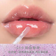 水光玻璃薄荷唇油疊涂唇釉鏡面唇蜜保濕滋潤女補水防干裂無(wú)色透明 03#西柚薄荷