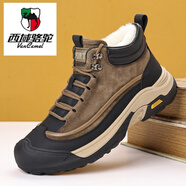 西域駱駝（VANCAMEL）冬季男士棉鞋防水真皮加厚羊毛高幫戶(hù)外皮毛一體加絨保暖休閑男鞋 卡其色 系帶 41 【標(biāo)準(zhǔn)皮鞋碼】