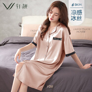 軒靚睡裙女夏季冰絲中長(cháng)裙夏天仿真冰絲綢睡衣家居服 62611香檳粉 L