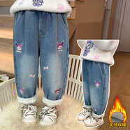 七語(yǔ)欣童裝女童卡通加絨牛仔褲冬裝兒童褲子2025新款女孩寶寶保暖牛仔褲 加絨庫洛米牛仔褲 110 (適合身高100-110cm)