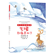 氣候到底怎么了