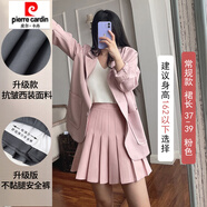 皮爾卡丹（pierre cardin）杏色百褶裙女2025秋冬毛呢加絨百搭a字裙高腰小個子顯瘦半身裙 粉色西裝面料 【含內襯 常規(guī) XS 合適70-85體重