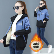 蕭遇（XIAOYU）2025年春秋冬季最新款短外套女士裝休閑高檔時(shí)尚棒球服夾克上衣服 藍色#542 加絨 M （建議90-100斤）