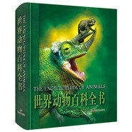 美國Weldon Owen兒童世界動物百科全書