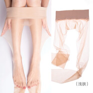 JOHUAN絲襪女連褲襪1D超薄順滑無(wú)縫絲襪寬邊腳尖透明無(wú)痕襠絲襪子 1D全透明（膚色）80-120斤 均碼