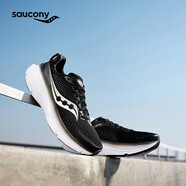 Saucony索康尼向?qū)?7穩(wěn)定支撐跑鞋男緩震跑步鞋訓(xùn)練運(yùn)動(dòng)鞋黑白42.5