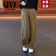 QVI高端品牌 休閑闊腿褲女2025秋冬新款高腰垂感寬松直筒香蕉長(cháng)褲 咸菜綠色 M