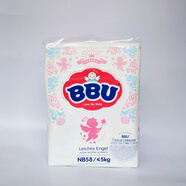 BBU德國B(niǎo)BU輕靈天使紙尿褲新生嬰兒輕薄尿不濕NBXL拉拉褲超薄透氣XXL 輕靈天使紙尿褲 NB碼58片