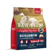 哮天犬狗糧1.5kg全價(jià)全期犬糧全犬種通用中大型犬吃的成犬專(zhuān)用10kg主食 深藍(lán)色 10kg