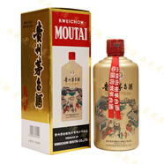 茅臺【新品】貴州茅臺酒 茅臺飛天53度 醬香型白酒 收藏紀念酒稀缺 53度 500mL 1瓶 易享神州 單瓶裝