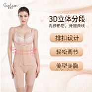 歌莉倫塑身連體衣春夏薄款收腹束腰塑形美體衣產(chǎn)后塑身衣無(wú)痕長(cháng) 淺粉無(wú)袖三排扣 L 70/105-115斤