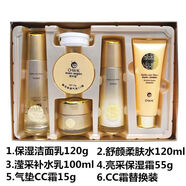 3蝸牛精華六件套保濕補水收縮毛孔套盒美容院漢草古坊同款 蝸牛精華六件套 送面膜三貼