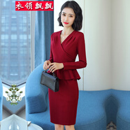 衣領(lǐng)飄飄裙子職業(yè)女裝OL通勤假兩件連衣裙長袖V領(lǐng)性感包臀春秋款優(yōu)雅 酒紅色 L(105-115斤)
