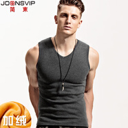 簡(jiǎn)束保暖背心男寬肩V領(lǐng)加絨加厚棉背心秋冬修身緊身打底衫男士背心 V領(lǐng)深灰色 /寬肩款/加絨加厚 2XL ( 80kg左右)