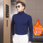 奧德里奇（Aodeliqi）長袖T恤男秋冬莫代爾加絨保暖高領長袖打底衫男修身內(nèi)搭純色上衣 寶藍色加絨 3XL 推薦165-180斤