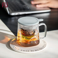 富光FU+玻璃杯水杯高顏值帶把手男女家用茶水分離泡茶水杯子 灰色 550ml
